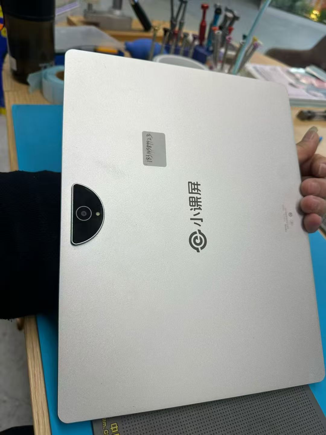 昆明笔记本维修检测中对外观与接口进行核查的示意图